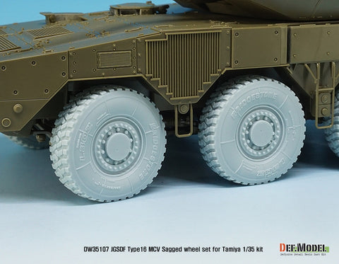 DEFモデル DW35107 1/35 現用 陸上自衛隊 16式機動戦闘車 自重変形タイヤセット(タミヤ用)(4種各2個入り,マスキングシール付き)(車止め3種6個,主砲マズルブレーキ1個 レジンパーツ付き)