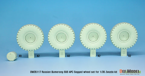 DEFモデル DW35117 1/35 現用 ロシア VPK-7829 ブーメランク 装甲兵員輸送車 自重変形タイヤセット(ズベズダ用)(4種各2個入り,マスキングシール付き)