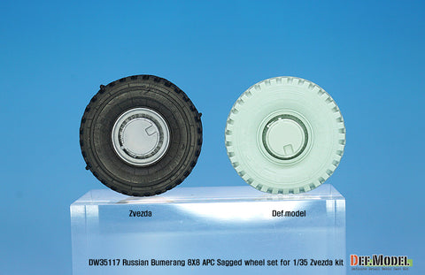 DEFモデル DW35117 1/35 現用 ロシア VPK-7829 ブーメランク 装甲兵員輸送車 自重変形タイヤセット(ズベズダ用)(4種各2個入り,マスキングシール付き)