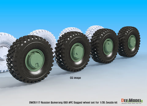 DEFモデル DW35117 1/35 現用 ロシア VPK-7829 ブーメランク 装甲兵員輸送車 自重変形タイヤセット(ズベズダ用)(4種各2個入り,マスキングシール付き)