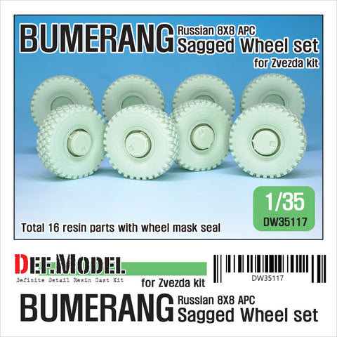 DEFモデル DW35117 1/35 現用 ロシア VPK-7829 ブーメランク 装甲兵員輸送車 自重変形タイヤセット(ズベズダ用)(4種各2個入り,マスキングシール付き)