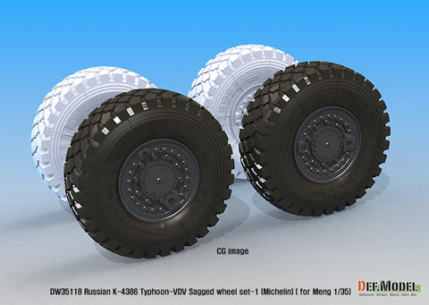 DEFモデル DW35118 1/35 現用 ロシア K-4386 タイフーン VDV(空挺隊)装輪装甲車 自重変形タイヤセット(1)(ミシュラン)(モンモデル用)(2種各2個入り,マスキングシール付き)