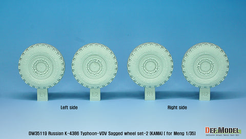 DEFモデル DW35119 1/35 現用 ロシア K-4386 タイフーン VDV(空挺隊)装輪装甲車 自重変形タイヤセット(2)(カマ)(モンモデル用)(4種各1個入り,マスキングシール付き)