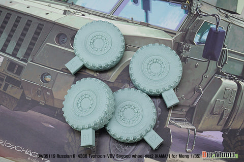 DEFモデル DW35119 1/35 現用 ロシア K-4386 タイフーン VDV(空挺隊)装輪装甲車 自重変形タイヤセット(2)(カマ)(モンモデル用)(4種各1個入り,マスキングシール付き)