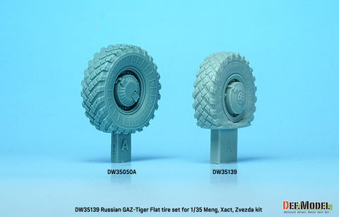 DEFモデル DW35139 1/35 現用 ロシア GAZ-233014 STS ティーグル(タイガー) 装輪装甲車 パンクしたタイヤセット(モンモデル/エクザクト/ズベズダ用)(パンクタイヤ4種各1個+スペアタイヤ,マスキングシール付き)