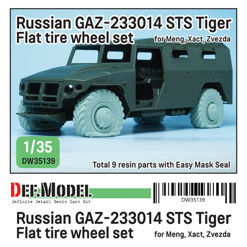DEFモデル DW35139 1/35 現用 ロシア GAZ-233014 STS ティーグル(タイガー) 装輪装甲車 パンクしたタイヤセット(モンモデル/エクザクト/ズベズダ用)(パンクタイヤ4種各1個+スペアタイヤ,マスキングシール付き)