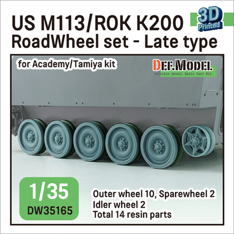 DEFモデル DW35165 1/35 現用 アメリカ/韓国 M113/K200 装甲兵員輸送車 ホイールセット”後期型”(タミヤ/アカデミー用)(転輪10個(外側転輪のみ),スペアホイール2個,誘導輪2個,レジン製)