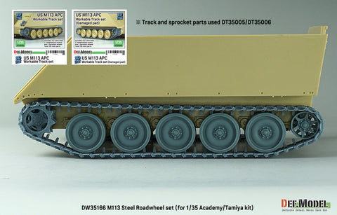 DEFモデル DW35166 1/35 現用 アメリカ M113 装甲兵員輸送車 鋼製ホイールセット(タミヤ/アカデミー用)(転輪10個(外側転輪のみ),スペアホイール2個,誘導輪2個,レジン製)