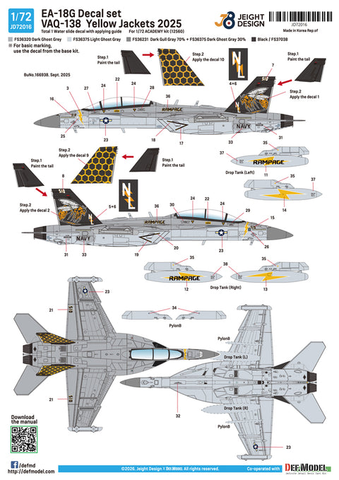 DEFモデル JD72016 1/72 EA-18G グラウラー デカールセット - VAQ-138 イエロー・ジャケッツ(1/72 EA-18Gキット用)