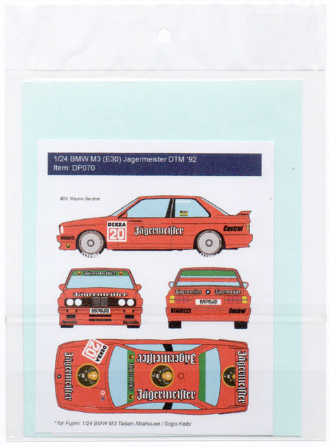 デカールプール DP070 1/24 BMW M3 イェーガーマイスター DTM 1992