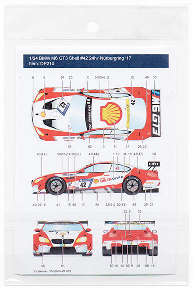 デカールプール DP210 1/24 BMW M6 GT3 シェル #42 ニュルブルクリンク 2017