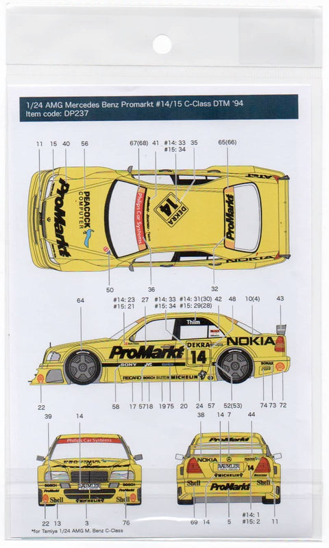 デカールプール DP237 1/24 AMG メルセデスベンツ プロマルクト #13/14 Cクラス DTM 1994
