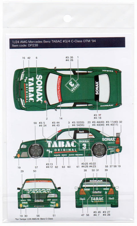 デカールプール DP238 1/24 AMG メルセデスベンツ TABAC ソナックス #3/4 Cクラス DTM 1994
