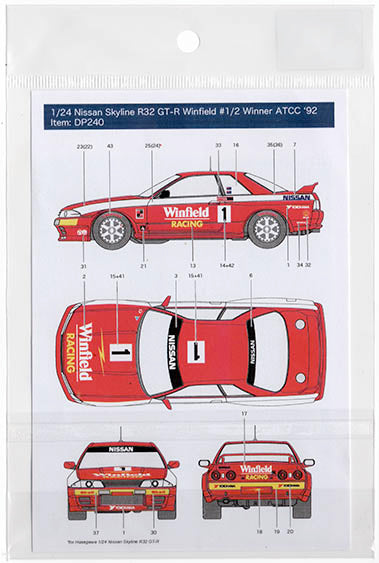 デカールプール DP240 1/24 日産 スカイライン GT R32 ウィンフィールド #1/2 ATCC 1992