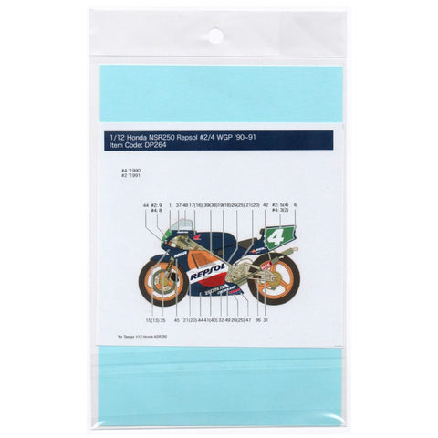 デカールプール DP264 1/12 ホンダ NSR250 レプソル #3/5 WGP '91 (デカールのみ)