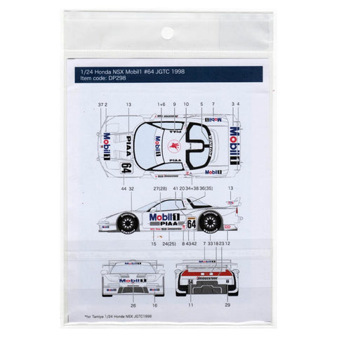 デカールプール DP298 1/24 ホンダ NSX Mobil1 #64 JGTC 1999