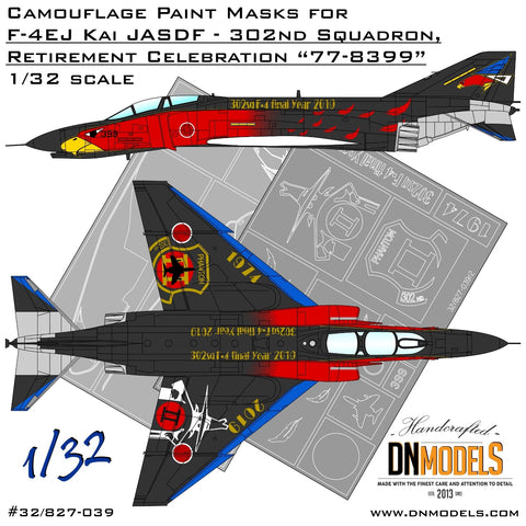 DNモデル 32/827-039 1/32 F-4EJ改 第302飛行隊 退役記念塗装マスク(タミヤ 60314用)