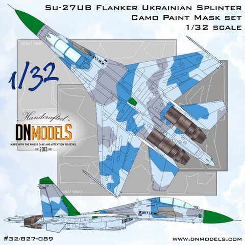 DNモデル 32/827-089 1/32 Su-27UB ウクライナ スプリンター カモフラージュ ペイントマスクセット