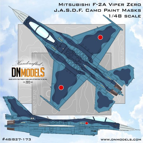 DNモデル 48/827-173 1/48 三菱 F-2A バイパーゼロ J.A.S.D.F. カモフラージュ
