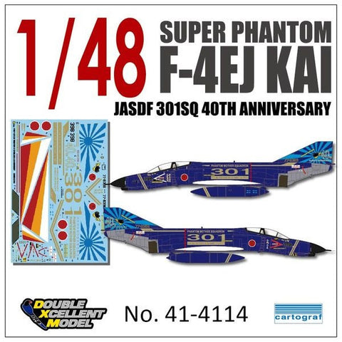DXM 41-4114 1/48 航空自衛隊 F-4EJ改 第301飛行隊創隊40周年