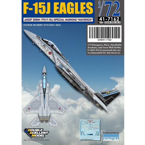 DXM 41-7162 1/72 航空自衛隊 第306飛行隊 F-15J イーグル スペシャルマーキング マーヴェリック(全メーカー用)