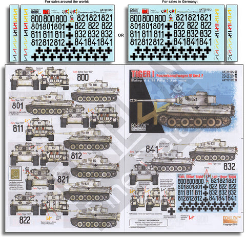 エシュロン AXT351012 1/35 第2SS装甲師団「ダス・ライヒ」 第8中隊 タイガーI初期型