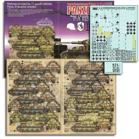 エシュロン AXT351020 1/35 IV号戦車 F1/F2/G型用各種 #1