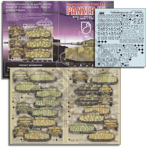 エシュロン AXT351023 1/35 クルクス戦とイタリアのLSSAH IV号戦車G/H 型