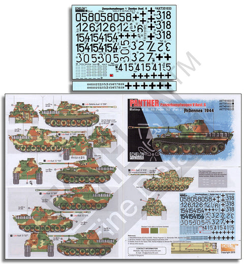 エシュロン AXT351033 1/35 第12SS機甲師団所属のパンサーG パート3 アルデンヌ1944
