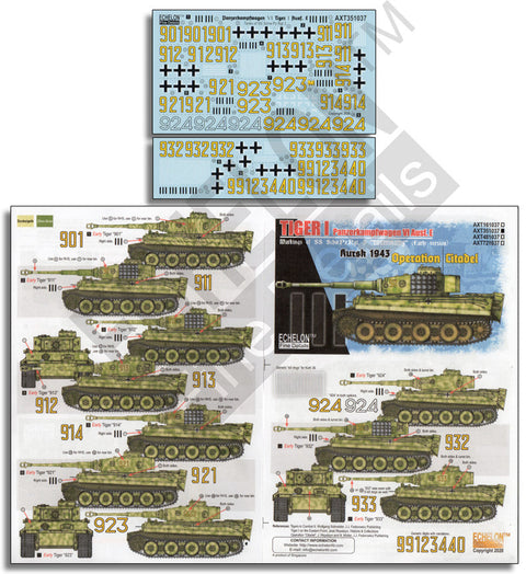 エシュロン AXT351037 1/35 SS第3戦車連隊所属のタイガーI初期型 ツィタデル作戦 クルスク1943