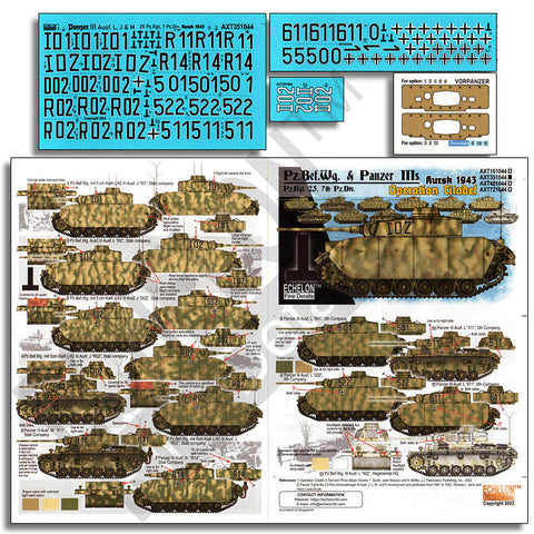 エシュロン AXT351044 1/35 ツィタデレ作戦時の第7装甲師団III号指揮戦車&III号戦車J/L/M/N型