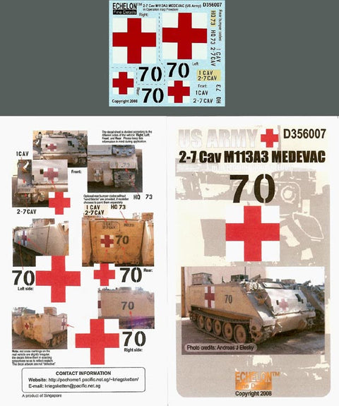 エシュロン D356007 1/35 2-7 騎兵隊 M113A3 医療後送 (OIF)