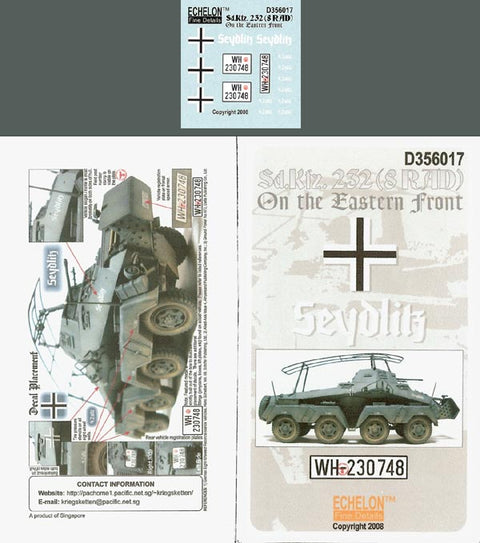 エシュロン D356017 1/35 sd.kfz.232 8輪装甲車東部戦線