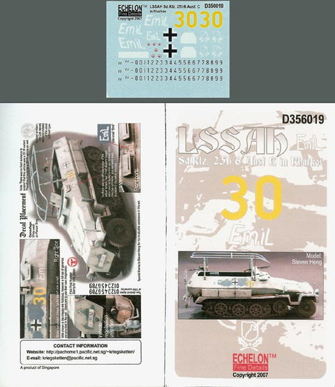エシュロン D356019 1/35 第1SS装甲師団 LSSAH Sd.Kfz. 251/6 Ausf C ハリコフ