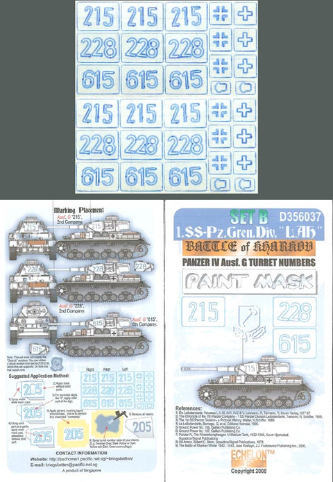 エシュロン D356037 1/35 ハリコフの戦い IV号戦車G型砲塔ナンバー "Paint Mask" setB