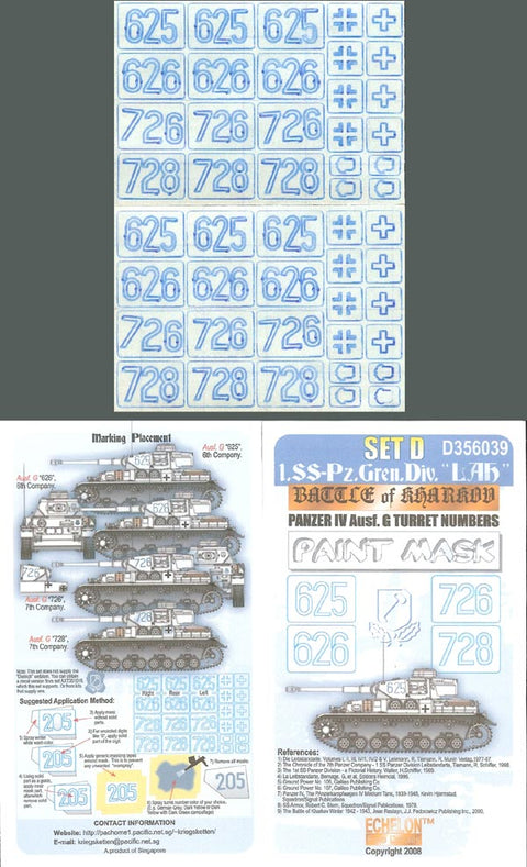エシュロン D356039 1/35 ハリコフの戦い IV号戦車G型砲塔ナンバー "Paint Mask" setD