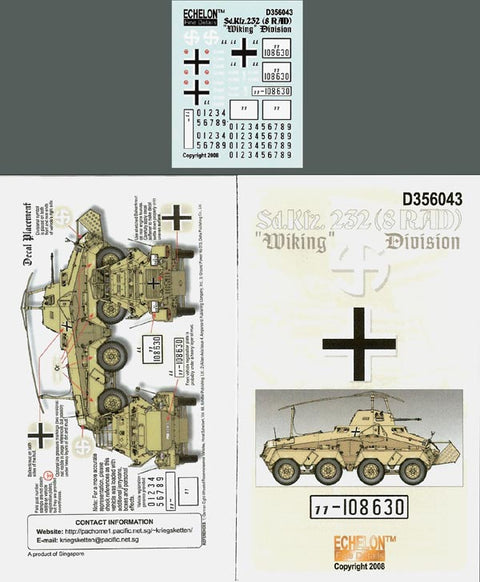 エシュロン D356043 1/35 sd.kfz.232 8輪装甲車第5SS ヴィーキング所属