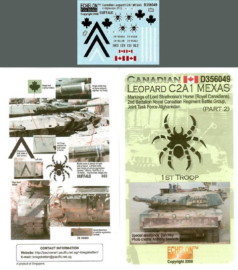 エシュロン D356049 1/35 カナダ軍 レオパルドC2A1 MEXAS用(Part2)