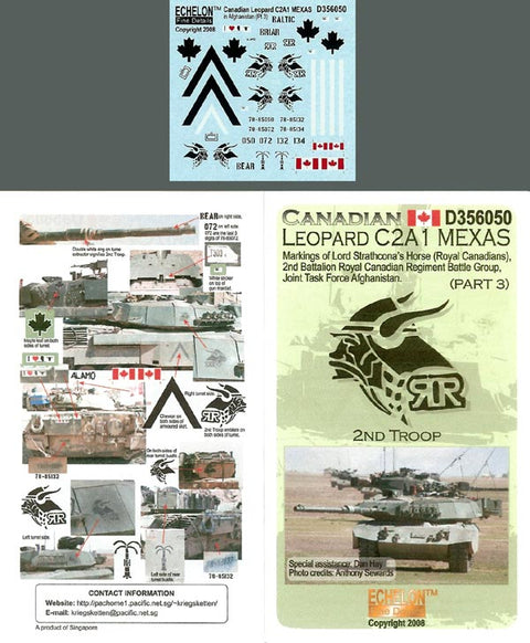 エシュロン D356050 1/35 カナダ軍 レオパルドC2A1 MEXAS用(Part3)