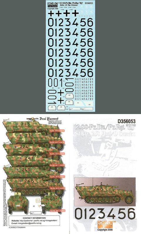 エシュロン D356053 1/35 第12SS"HJ"所属sd.kfz.251 各種