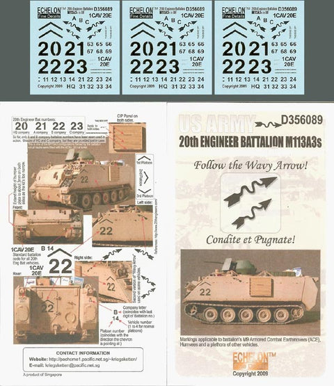 エシュロン D356089 1/35 第20工兵大隊M113A3(イラク戦)