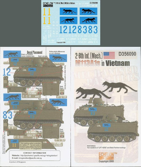 エシュロン D356090 1/35 第2-第8機械化歩兵部隊用 M113A1(ベトナム戦)