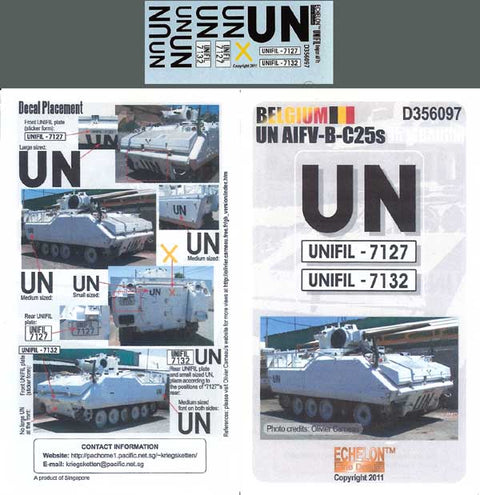 エシュロン D356097 1/35 レバノンにおけるベルギーの国連AIFV-B-C25