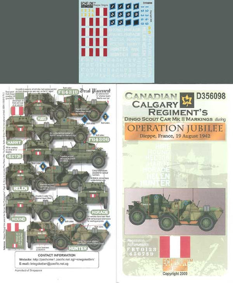エシュロン D356098 1/35 ディエッペ戦におけるカルガリー連隊所属ダイムラー ディンゴスカウトカーMk.II用