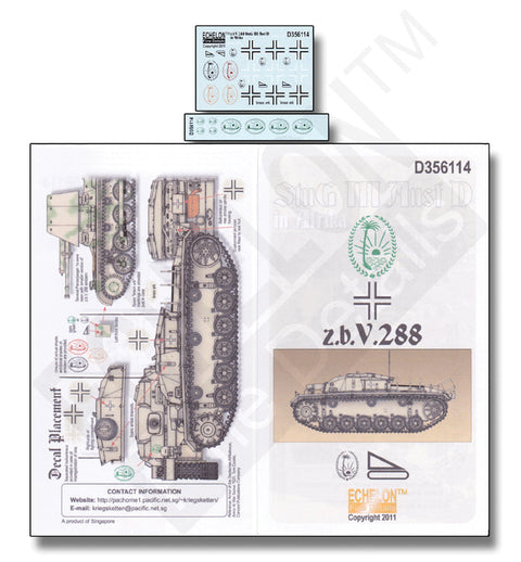 エシュロン D356114 1/35 z.b.v(特殊部隊) 288のIII号突撃砲D型-北アフリカ