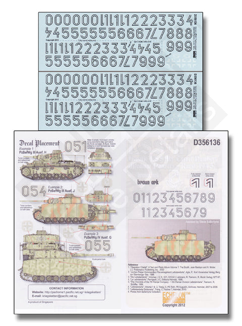 エシュロン D356136 1/35 LSSAHの中戦車砲塔番号クルクス 1943