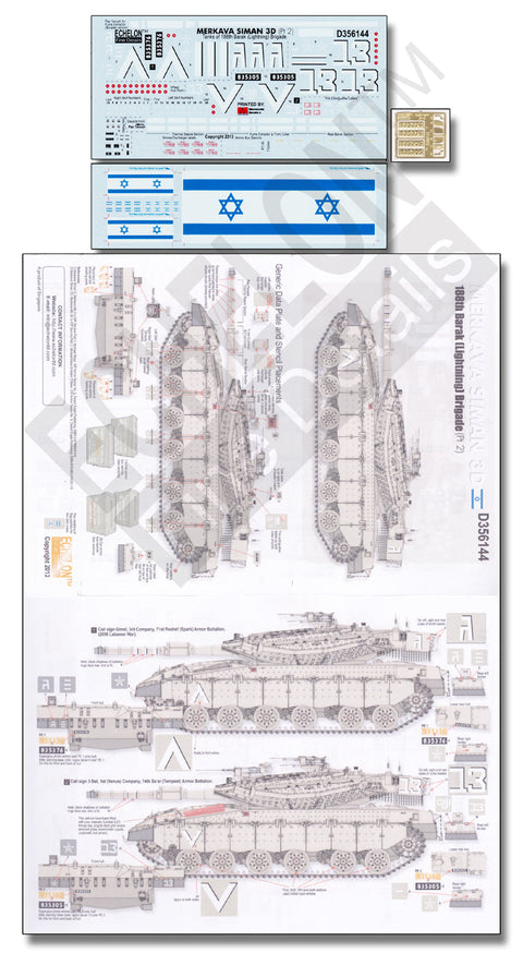 エシュロン D356144 1/35 メルカバMk.III D 第188バラク機甲旅団 Part.2