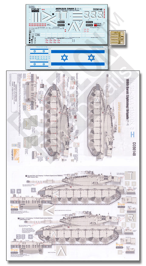 エシュロン D356148 1/35 メルカバMk.III 第188バラク機甲旅団 Part.4