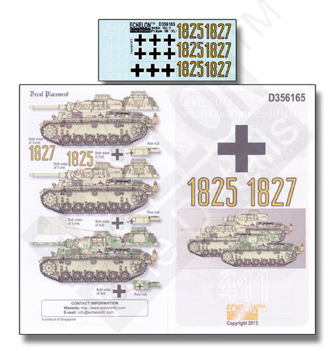 エシュロン D356165 1/35 III号M型火炎放射戦車
