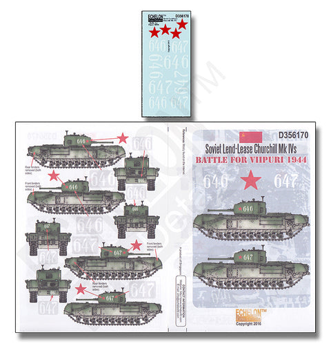 エシュロン D356170 1/35 WWIIロシア ソビエト軍のレンドリースチャーチルMk.IV